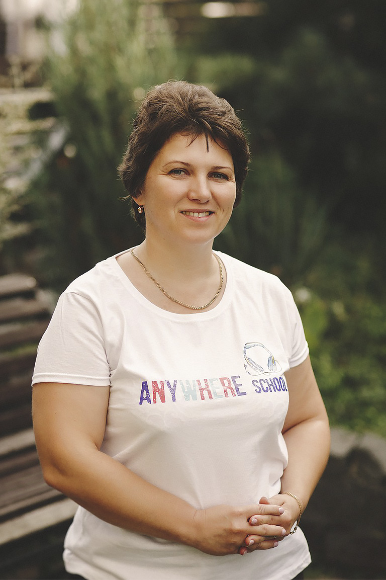 Світлана